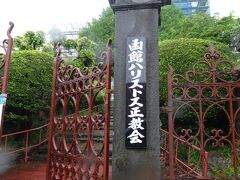 中は少し古い感じの教会でした。
教会の中は撮影禁止なので、ここまでしか写真はありません。残念。