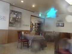 老舗の洋食屋、五島軒で昼ご飯を食べました。