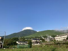 朝のお散歩で見た
鶴見岳