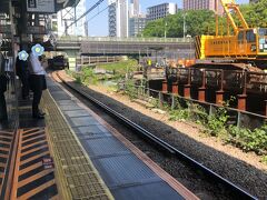 私が苦手な中央線
ここで乗り換えて東京駅めざします。
電車が来たよぉ～