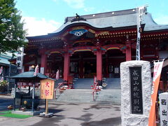 新栄寺(成田山札幌別院)