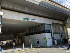●とんかつ武蔵＠JR/武蔵中原駅界隈

お店の余韻に浸りながら、どんどん成田空港に近づいていきます。
JR/武蔵中原駅から、再び移動です。