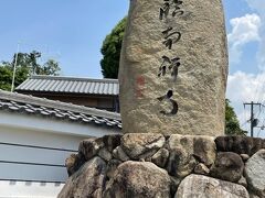 長居公園の隣にある臨南寺です