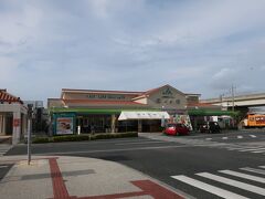 「ＪＡおきなわ食菜館　菜々色畑」でお買い物♪。