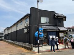 会津坂下町の五ノ井酒店