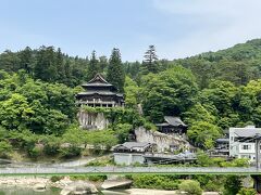 福満虚空尊　圓蔵寺