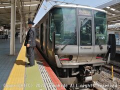 和歌山駅

計画では、４番札所の施福寺を経由して河内長野駅まで歩く予定でしたが、前々日に痛めた膝がとても歩ける状態ではなかったため、この日の宿に直行することにしました。
223系2500番台３次車阪和線・大阪環状線経由天王寺行き紀州路快速に乗車して新今宮に向かいます。
クハ222-2508


施福寺：https://ja.wikipedia.org/wiki/%E6%96%BD%E7%A6%8F%E5%AF%BA
河内長野駅：https://ja.wikipedia.org/wiki/%E6%B2%B3%E5%86%85%E9%95%B7%E9%87%8E%E9%A7%85
223系2500番台３次車：https://ja.wikipedia.org/wiki/JR%E8%A5%BF%E6%97%A5%E6%9C%AC223%E7%B3%BB%E9%9B%BB%E8%BB%8A#3%E6%AC%A1%E8%BB%8A_2
阪和線：https://ja.wikipedia.org/wiki/%E9%98%AA%E5%92%8C%E7%B7%9A
大阪環状線：https://ja.wikipedia.org/wiki/%E5%A4%A7%E9%98%AA%E7%92%B0%E7%8A%B6%E7%B7%9A
天王寺駅：https://ja.wikipedia.org/wiki/%E5%A4%A9%E7%8E%8B%E5%AF%BA%E9%A7%85
紀州路快速：https://ja.wikipedia.org/wiki/%E9%96%A2%E7%A9%BA%E5%BF%AB%E9%80%9F%E3%83%BB%E7%B4%80%E5%B7%9E%E8%B7%AF%E5%BF%AB%E9%80%9F#%E7%B4%80%E5%B7%9E%E8%B7%AF%E5%BF%AB%E9%80%9F
新今宮駅：https://ja.wikipedia.org/wiki/%E6%96%B0%E4%BB%8A%E5%AE%AE%E9%A7%85
クハ222-2508：https://raillab.jp/car/33521