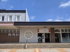 そんなわけで、
この日の目的地、山形県庄内鶴岡に到着しました。
