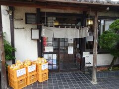 チェックアウトをした後に
うなぎさくめさんに行きます
9時前に到着して予約をします
その間、長篠城に行ってきました