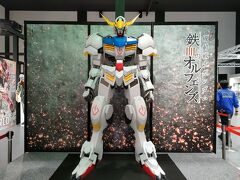 ベースに来ました、鉄血推し
駐車料金がわりにMG1/100Zガンダムを購入
転売しませんよ