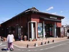 駐車場内には《宮本町まちなか交流館》もあります。