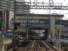 逆瀬川（さかせがわ）駅。