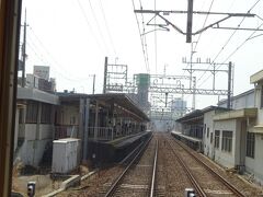 門戸厄神駅。
このあたりまでが自転車での行動範囲でしたね。