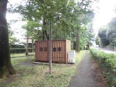 宇都宮記念公園に隣接していたひのきの散歩道。