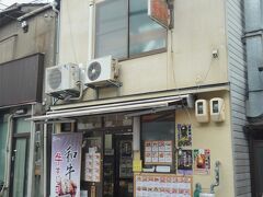 天神通りの人気の揚げ物屋「山田コロッケ店」です、

昨年は定休日で残念な思いをしましたが…、メニューボードの種類が多過ぎて迷ってしまいます？。

＊詳細はクチコミでお願いします