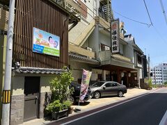 『新十綱橋』を渡って摺上川の右岸の通りを歩くと、『福住旅館』さんがあります。