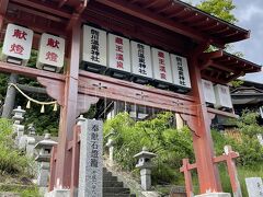 宿近くにある、酢川温泉神社⛩入り口。
ここのぼると、有名な蔵王大露天風呂への近道。