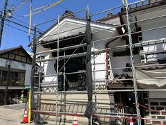 飯坂温泉　なかむらや旅館