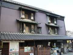 島村家住宅土蔵