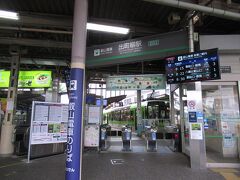 今回は初めての貴船神社へ行きます。ということで京阪電車で出町柳駅へやってきました。