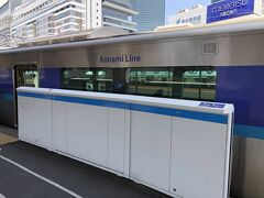 名古屋駅の太閤口から、あおなみ線に乗車。
始終高架線となっていて、多くの貨物線の線路が並ぶ。