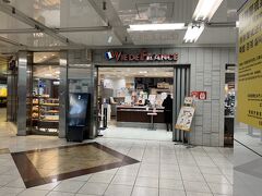 ヴィ・ド・フランス 羽田空港店