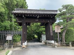 泉涌寺の門前まで行ったけど、お寺疲れか気分が乗らなくて入らずに東福寺に向かった。
