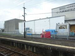 東津山駅。姫新線との分岐駅です。