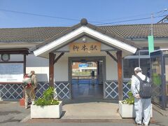 二日目　柳本駅周辺

JR柳本駅からスタートとなります。目指すは、「長岳寺」です。
