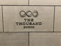 THE THOUSAND KYOTO
