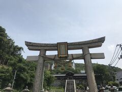 ハロワ前を通り過ぎ、東照宮へ！階段がっっっ

被爆を免れた唐門、翼廊など、貴重な文化財に触れることができました。