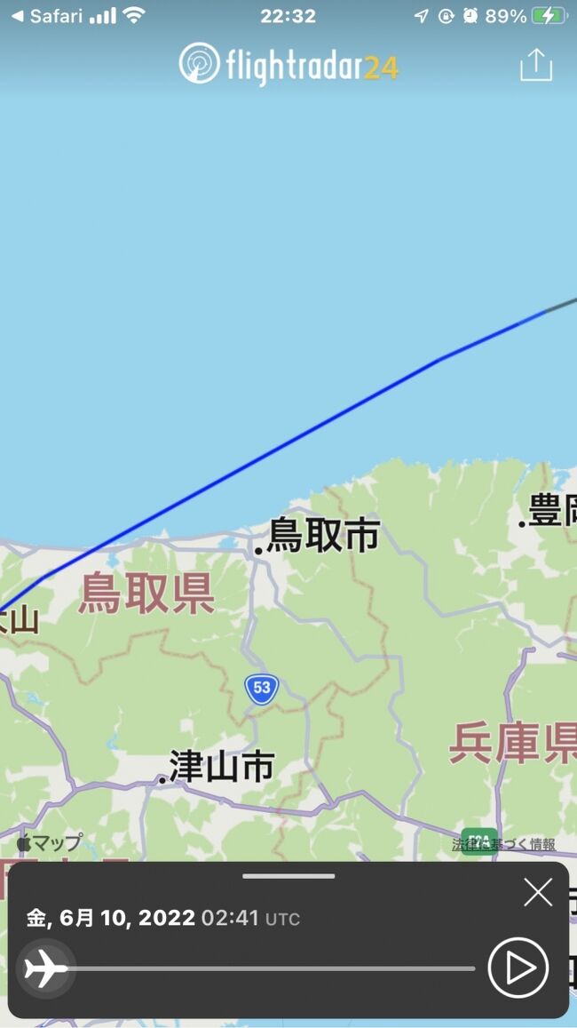 　鳥取県上空から日本海へ