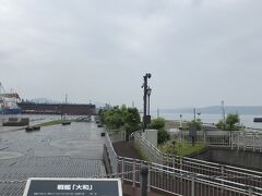 「戦艦大和の前甲板、左半分」

左、、半分だと？？
写真ではうまく伝わらないかもしれませんが、現地で立ってみると、大きさがよく分かります。