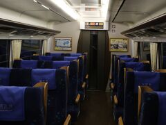 多度津から松山へはしおかぜのグリーン車で