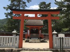 三翁神社から分祀
奥様と分けてよかったんか、、って余計なお世話かな。。

お疲れ様でした。