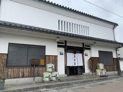 街道沿いにある太田酒造。建物２階には太田家の遠祖である太田道灌の資料が展示されているらしい。