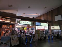 5月30日、月曜日。午後1時を回った箱根湯本駅。