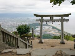 高屋神社