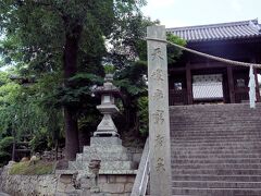 阿智神社への最後の階段です。
