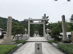 元伊勢龍神社があるので参ってきました