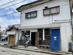 UTSUWA チャタロウ

とてもお洒落な食器を
たくさん置いてあるお店です♪