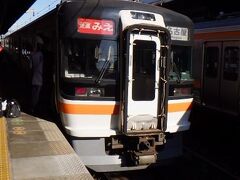 快速みえ
名古屋から松阪までの移動で利用。