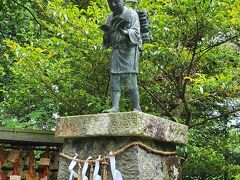 私の通っていた学校には
二宮金次郎の像はなかったなぁ

二宮金次郎の像を実際に見たのは初めてかも