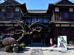 松坂城
二の丸にある松阪市立歴史民俗資料館。
城とは無関係だが、一応歴史のある建築。