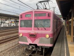 ＜流鉄(千葉県)＞流山電鉄と呼ばれた流鉄（りゅうてつ）流山線に乗りました。路線の長さは単線5.7kmと貝塚市を走る水間鉄道とほぼ同じ距離です。車両は西武の中古ですが、資本関係はなく、日本民営鉄道協会にも非加盟です。PASMO、Suicaは利用できず導入計画もないとのことです。