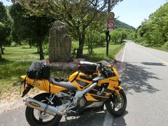 岡山　県１１４ここから蒜山大山スカイラインを走ります♪　　高原ロード。