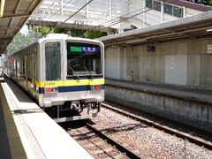 ★10:30
鬼怒川温泉の隣駅、鬼怒川公園駅で下車。