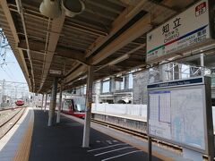 名鉄知立駅下車。