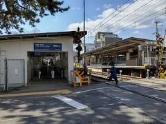●阪急/苦楽園口駅

阪急/夙川駅のお隣、阪急/苦楽園口駅に到着です。
こじんまりとした駅です。