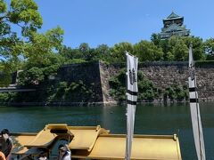 私も息子も初めての大阪城。
歴史が好きなわけでもない二人。
しいて言えば私が時々大河ドラマ観る時がある程度。
アトラクション的な事に興味惹かれる方なので、船に乗ってみる事に(´▽｀)